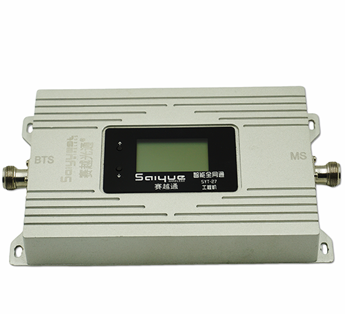 陆河双频手机信号增强器800㎡