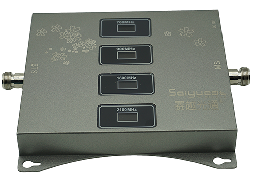  陆河四频手机信号接收器200㎡