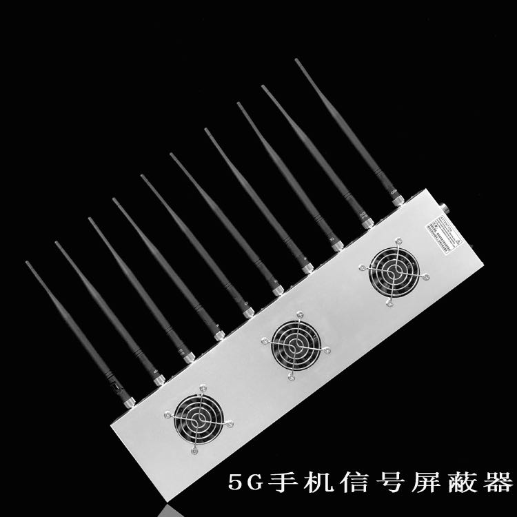陆河外置10天线移动通信干扰器