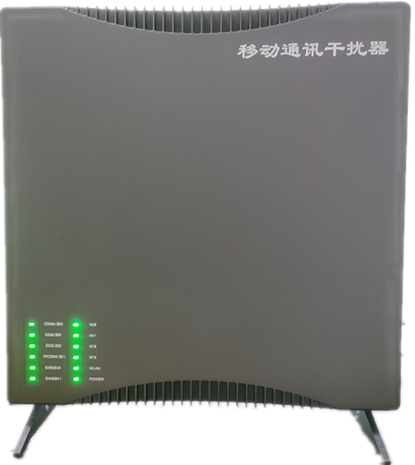  陆河信令级放装型数字移动通信干扰器